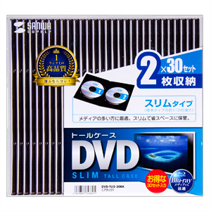 DVD-TU2-30BK