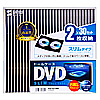 DVD-TU2-30BK / スリムDVDトールケース（2枚収納・30枚パック・ブラック）