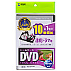 DVD-TW10-01BK DVDトールケース(10枚収納・ブラック) DVD-TW10-01BK / DVDトールケース(10枚収納・ブラック)