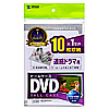 DVD-TW10-01C DVDトールケース(10枚収納・クリア) DVD-TW10-01C / DVDトールケース(10枚収納・クリア)