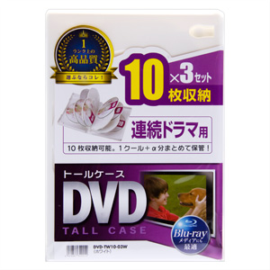 DVD-TW10-03W