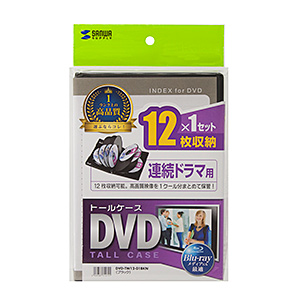 DVD-TW12-01BKN