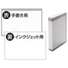 DVD-TW12-03WN DVDトールケース(12枚収納・3枚セット・ホワイト) DVD-TW12-03WN / DVDトールケース(12枚収納・3枚セット・ホワイト)