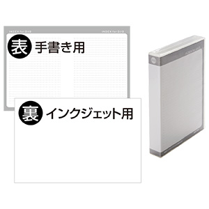 DVD-TW8-01C【DVDトールケース（8枚収納・クリア）】インクジェット