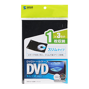 DVD-U1-03BK / スリムDVDトールケース（1枚収納・ブラック）