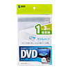 DVD-U1-03C / スリムDVDトールケース（1枚収納・クリア）