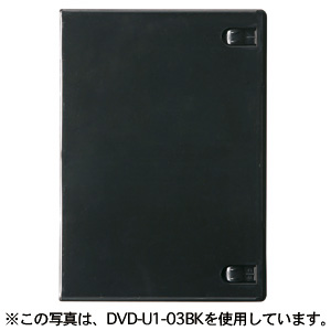 DVD-U1-03WH / スリムDVDトールケース（1枚収納・ホワイト）