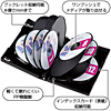 DVD-W12-03BK / DVDトールケース　3個セット（12枚収納・ブラック）