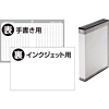 DVD-W12-03BK / DVDトールケース　3個セット（12枚収納・ブラック）