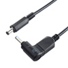 DX-CAB-HP-S DX CABLE-HP-S DX-CAB-HP-S / DX CABLE-HP-S