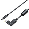 DX-CAB-N2 DX CABLE-N2 DX-CAB-N2 / DX CABLE-N2