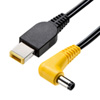 DX-CAB-NL / DX CABLE-NL