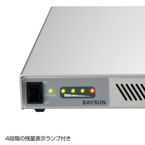 DX300-12 / ARCA DX300 12V