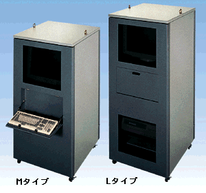 E31F / FAパソコンロッカー　まもる君　EconomyIII