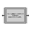 E3F-SR / Eフィルター　IIIf