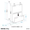 EA-CPU3N CPUスタンド(省スペースCPU用・W95~130×D320mm) EA-CPU3N / CPUスタンド(省スペースCPU用・W95~130×D320mm)