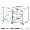 EA-CPU6 機器収納ボックス(W500×D480mm) EA-CPU6 / 機器収納ボックス(W500×D480mm)