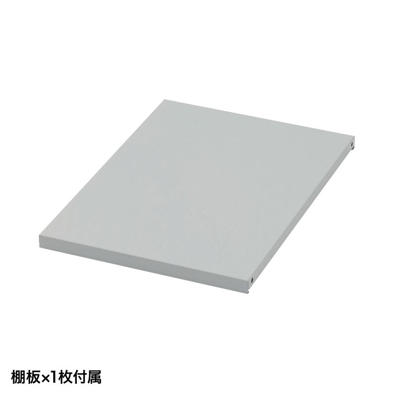仕様