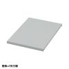 EA-CPU7 機器収納ボックス(W350×D480mm) EA-CPU7 / 機器収納ボックス(W350×D480mm)