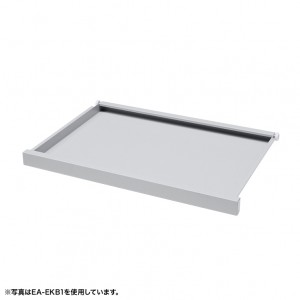 EA-EKB1D / キーボードスライダー(リーンフォース対応)