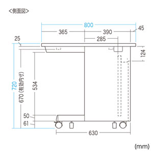 EBD-16080BK