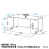 EBD-16080BK / パーソナルデスク(ブラック/W1600×D800mm)