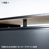 EBD-16080BK パーソナルデスク(ブラック/W1600×D800mm) EBD-16080BK / パーソナルデスク(ブラック/W1600×D800mm)