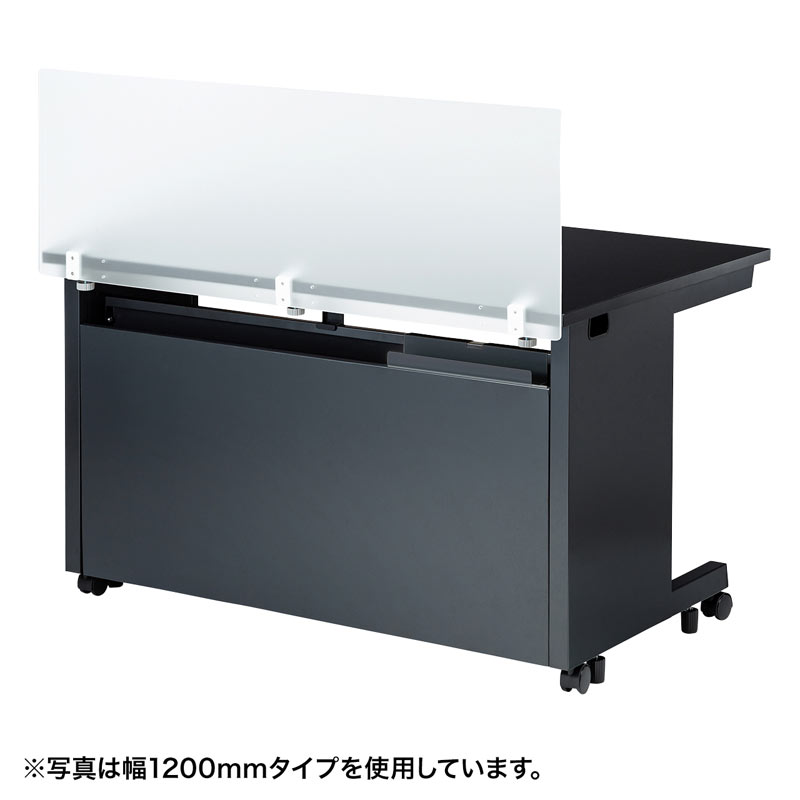 背面