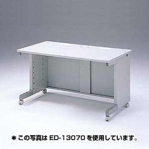 ED-14080 / eデスク