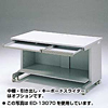 ED-14080 / eデスク