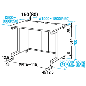 ED-15080 / eデスク