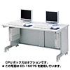 ED-15080 / eデスク