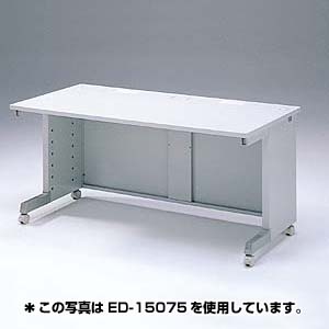 ED-15080 / eデスク