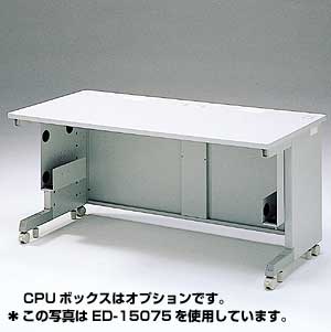 ED-15080 / eデスク