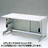 ED-15080 / eデスク