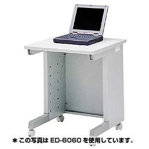 ED-7070 / eデスク