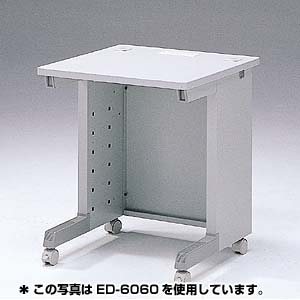ED-7070 / eデスク