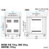 ED-CP6070 / サーバーデスク（W600×D700）