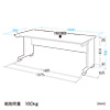 ED-KK16070 / eデスク　KKシリーズ（W1600×D700mm・受注生産）