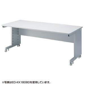 ED-KK16080 / eデスク KKシリーズ(W1600×D800mm・受注生産)