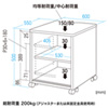 ED-P6055LN / eデスク（Pタイプ・W600×D550×H500mm）