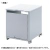 ED-P6055N eデスク(Pタイプ・W600×D550×H700mm) ED-P6055N / eデスク(Pタイプ・W600×D550×H700mm)