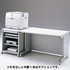 ED-P7055 eデスク(Pタイプ・W700×D550mm) ED-P7055 / eデスク(Pタイプ・W700×D550mm)