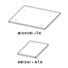 ED-PFP70SN 前扉 ED-PFP70SN / 前扉