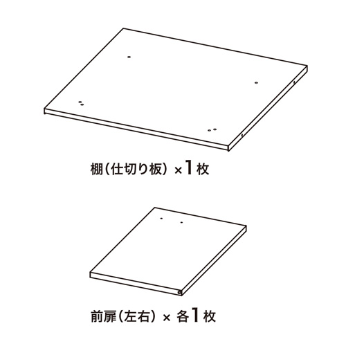 ED-PFP70SN / 前扉