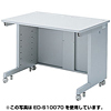 ED-S10060 eデスク(Sタイプ) ED-S10060 / eデスク(Sタイプ)
