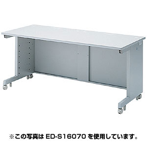 ED-S15580 / eデスク（Sタイプ）