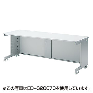 ED-S20080 / eデスク（Sタイプ）