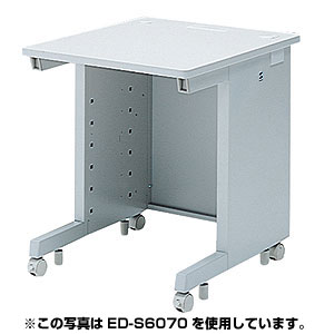 ED-S6050 / eデスク(Sタイプ)