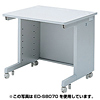 ED-S9050 eデスク(Sタイプ) ED-S9050 / eデスク(Sタイプ)